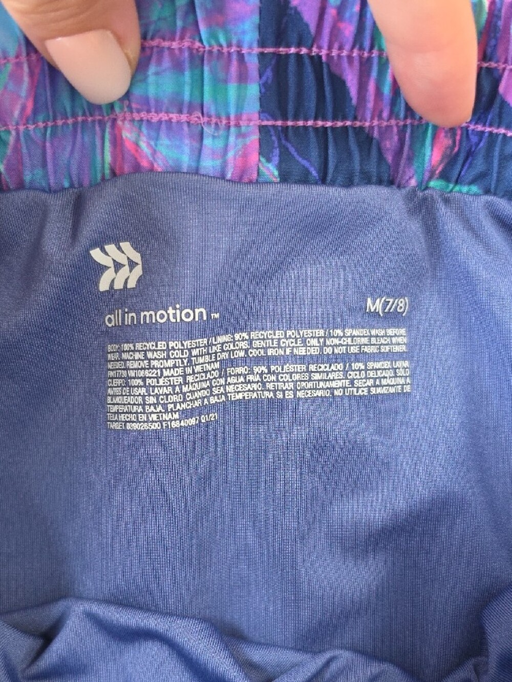 all in motion Girls' Navy, Teal & Purple Tropical Print Athletic Shorts - Picture 3 of 3